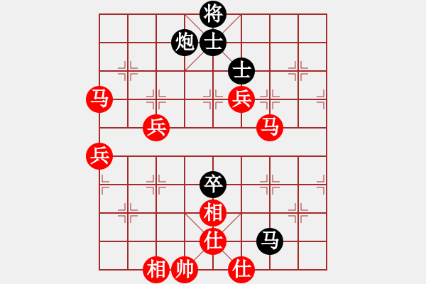 象棋棋譜圖片：浙江民泰銀行 趙鑫鑫 勝 山東體彩 李翰林 - 步數(shù)：80 