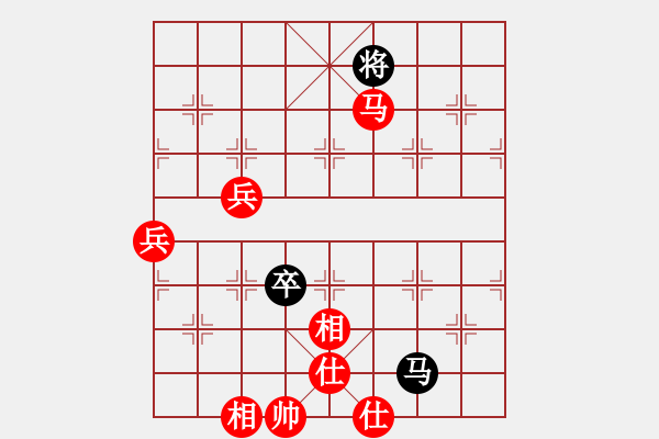 象棋棋谱图片：浙江民泰银行 赵鑫鑫 胜 山东体彩 李翰林 - 步数：90 