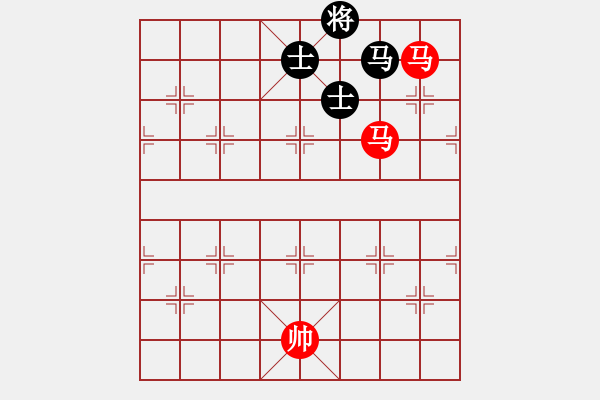 象棋棋譜圖片：第 471 題 - 象棋巫師魔法學(xué)校Ⅱ - 步數(shù)：10 