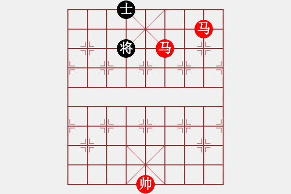 象棋棋譜圖片：第 471 題 - 象棋巫師魔法學(xué)校Ⅱ - 步數(shù)：20 