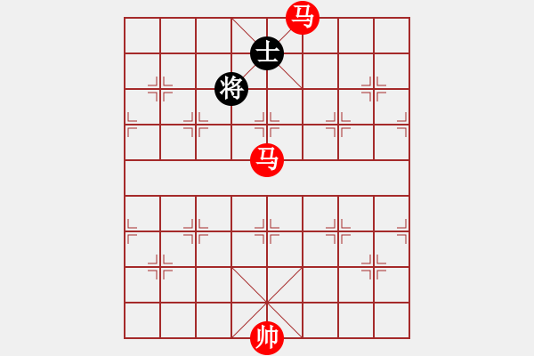 象棋棋譜圖片：第 471 題 - 象棋巫師魔法學(xué)校Ⅱ - 步數(shù)：23 