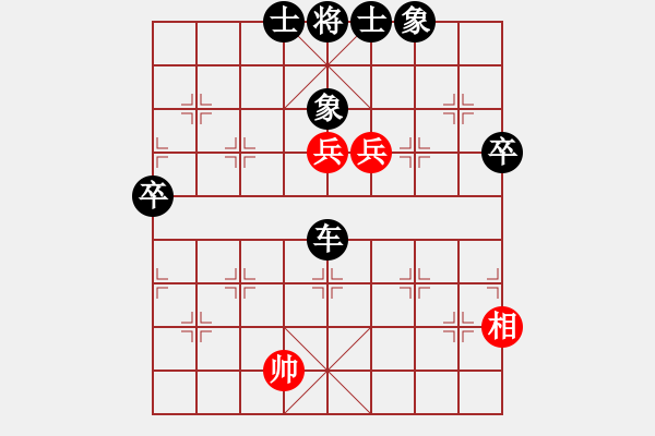 象棋棋譜圖片：《雙炮齊發(fā)，攻城陷池》：二愣子【先負(fù)】戚文卿(2014-5-8弈于大師網(wǎng)天天賽場) - 步數(shù)：86 