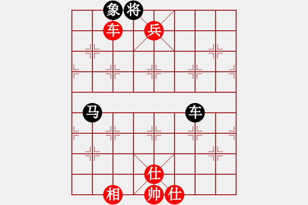 象棋棋譜圖片：湖南鄧以勝胡煥新 - 步數(shù)：107 