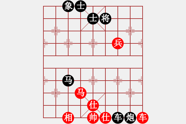 象棋棋譜圖片：湖南鄧以勝胡煥新 - 步數(shù)：80 