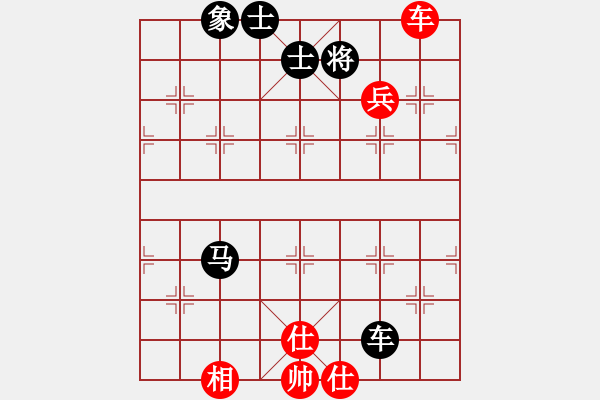 象棋棋譜圖片：湖南鄧以勝胡煥新 - 步數(shù)：90 