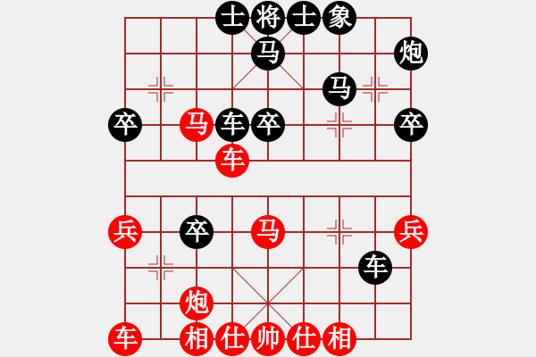 象棋棋譜圖片：四十老酒(9星)-負(fù)-專殺黑馬(天罡) - 步數(shù)：40 