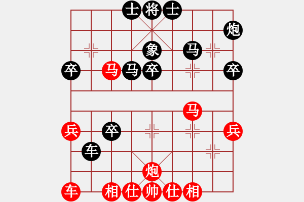 象棋棋譜圖片：四十老酒(9星)-負(fù)-專殺黑馬(天罡) - 步數(shù)：50 