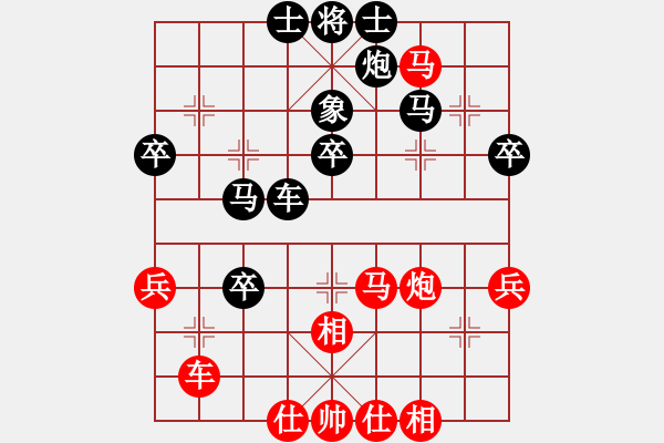 象棋棋譜圖片：四十老酒(9星)-負(fù)-專殺黑馬(天罡) - 步數(shù)：70 