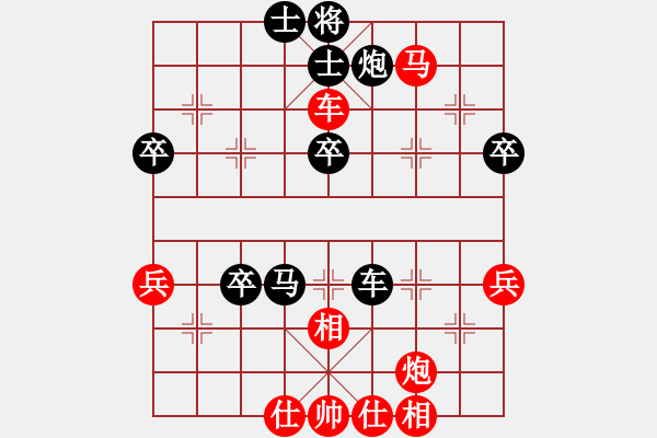 象棋棋譜圖片：四十老酒(9星)-負(fù)-專殺黑馬(天罡) - 步數(shù)：80 