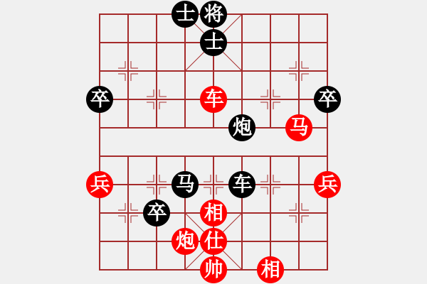 象棋棋譜圖片：四十老酒(9星)-負(fù)-專殺黑馬(天罡) - 步數(shù)：90 