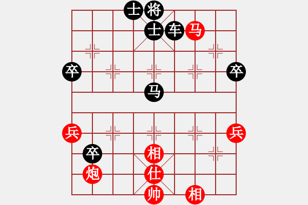 象棋棋譜圖片：四十老酒(9星)-負(fù)-專殺黑馬(天罡) - 步數(shù)：98 