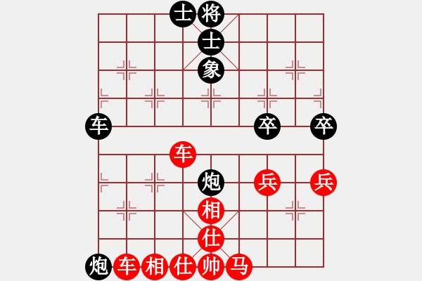 雷公炮棋谱大全图片