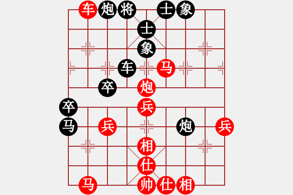 象棋棋譜圖片：2006年弈天迪瀾杯聯(lián)賽第七輪：追月無(wú)劍(5r)-和-滲橘(9段) - 步數(shù)：70 