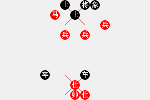 象棋棋譜圖片：中炮對(duì)后補(bǔ)列炮黑過河車紅雙正馬（紅勝） - 步數(shù)：120 