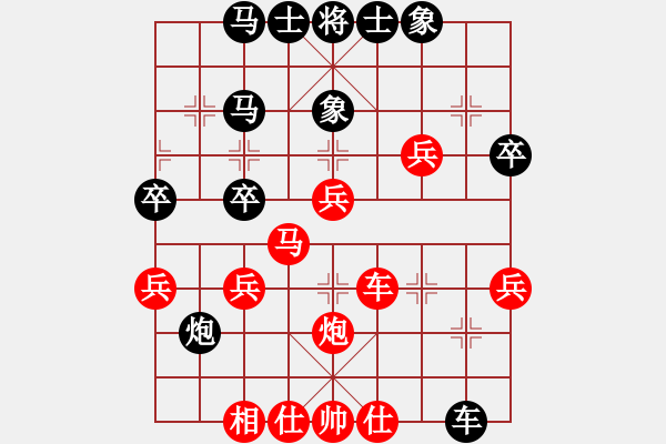 象棋棋譜圖片：上海隊(duì) 王國敏 勝 武鋼代表隊(duì) 徐光 - 步數(shù)：60 