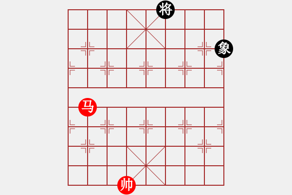 象棋棋譜圖片：第49題 - 象棋巫師魔法學校Ⅱ - 步數：0 