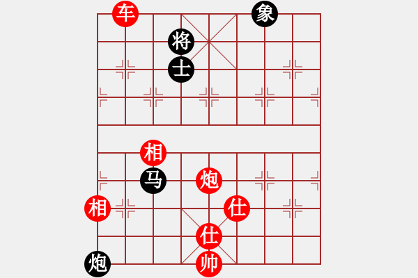 象棋棋譜圖片：huangzjj(9星)-勝-商業(yè)庫匯總(北斗) - 步數(shù)：150 