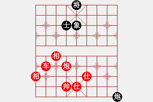 象棋棋譜圖片：huangzjj(9星)-勝-商業(yè)庫匯總(北斗) - 步數(shù)：160 