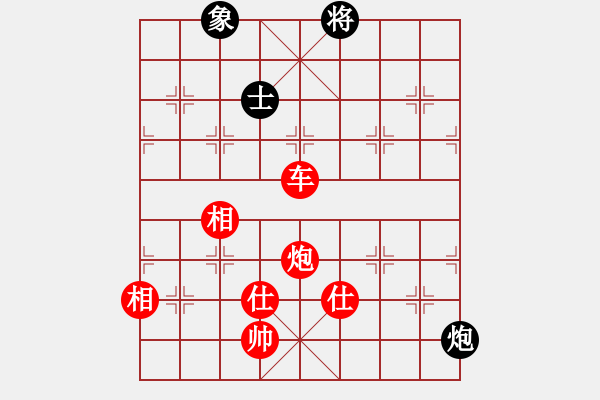 象棋棋譜圖片：huangzjj(9星)-勝-商業(yè)庫匯總(北斗) - 步數(shù)：170 