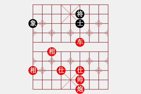 象棋棋譜圖片：huangzjj(9星)-勝-商業(yè)庫匯總(北斗) - 步數(shù)：180 