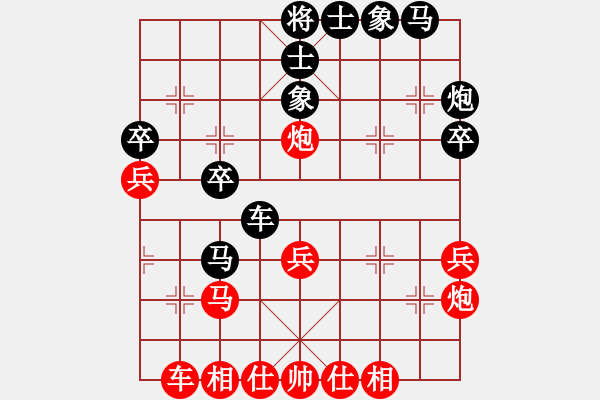 象棋棋譜圖片：huangzjj(9星)-勝-商業(yè)庫匯總(北斗) - 步數(shù)：30 