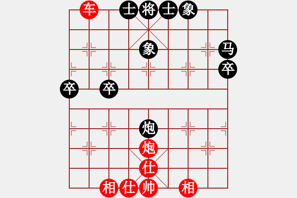 象棋棋譜圖片：huangzjj(9星)-勝-商業(yè)庫匯總(北斗) - 步數(shù)：60 