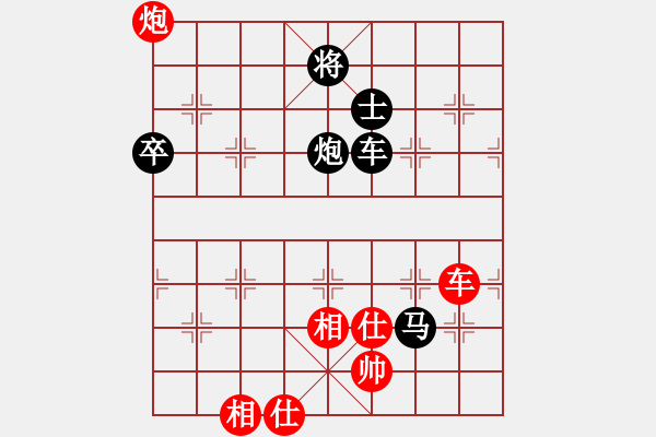 象棋棋譜圖片：萬山棋手(1段)-和-thuday(3段) - 步數(shù)：100 