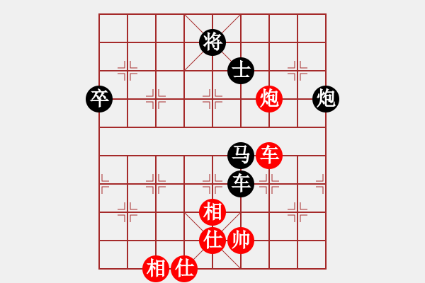 象棋棋譜圖片：萬山棋手(1段)-和-thuday(3段) - 步數(shù)：130 