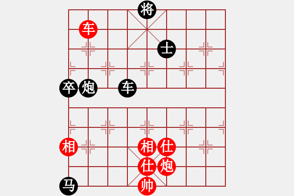 象棋棋譜圖片：萬山棋手(1段)-和-thuday(3段) - 步數(shù)：200 