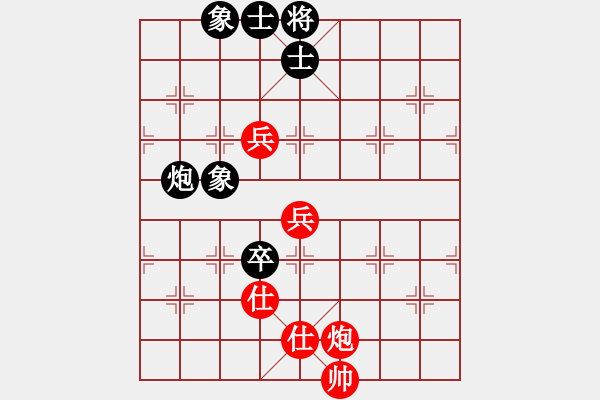 象棋棋譜圖片：黑劍客(9段) 勝 浙江二臺(日帥) - 步數(shù)：100 