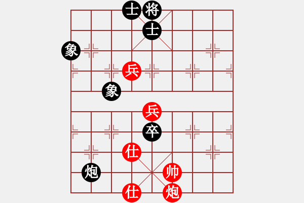 象棋棋譜圖片：黑劍客(9段) 勝 浙江二臺(日帥) - 步數(shù)：110 