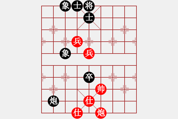 象棋棋譜圖片：黑劍客(9段) 勝 浙江二臺(日帥) - 步數(shù)：120 