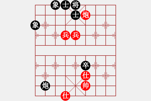 象棋棋譜圖片：黑劍客(9段) 勝 浙江二臺(日帥) - 步數(shù)：140 