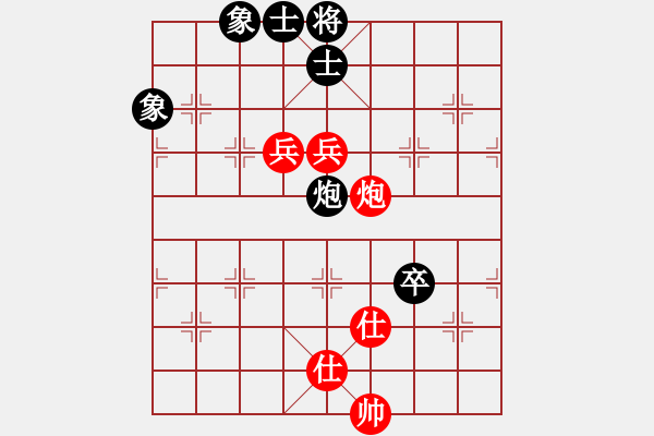 象棋棋譜圖片：黑劍客(9段) 勝 浙江二臺(日帥) - 步數(shù)：150 