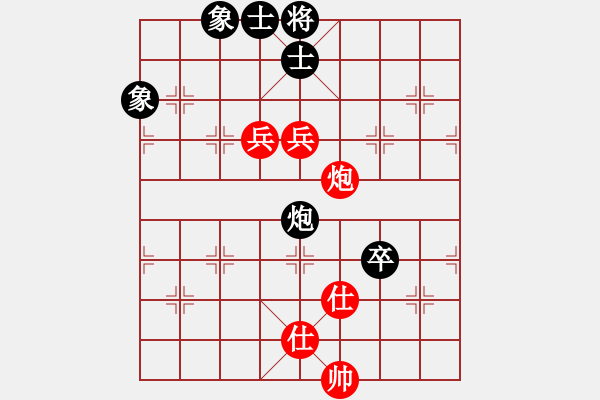 象棋棋譜圖片：黑劍客(9段) 勝 浙江二臺(日帥) - 步數(shù)：161 