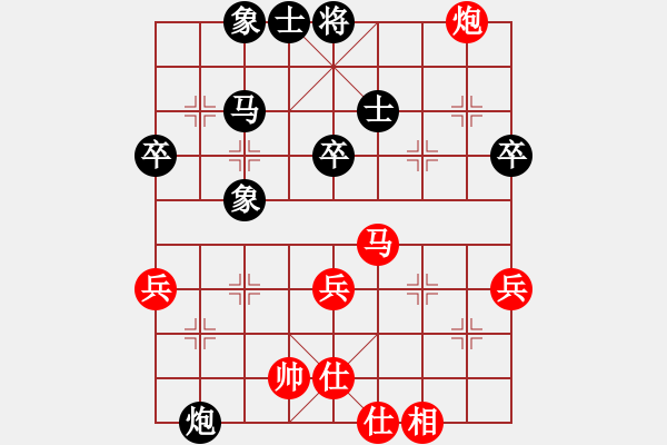 象棋棋譜圖片：黑劍客(9段) 勝 浙江二臺(日帥) - 步數(shù)：50 