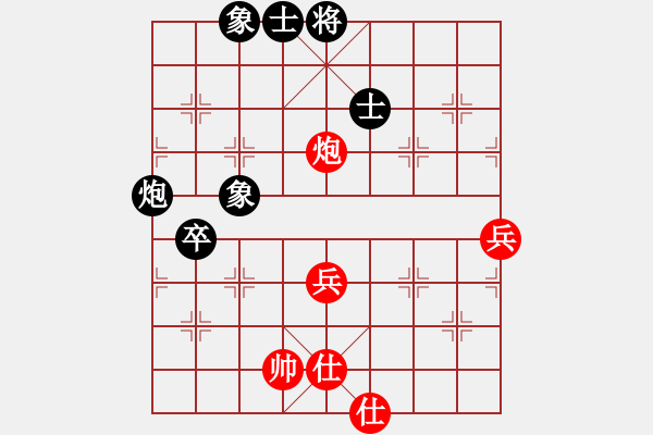 象棋棋譜圖片：黑劍客(9段) 勝 浙江二臺(日帥) - 步數(shù)：70 