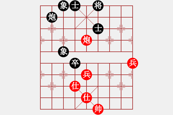 象棋棋譜圖片：黑劍客(9段) 勝 浙江二臺(日帥) - 步數(shù)：80 