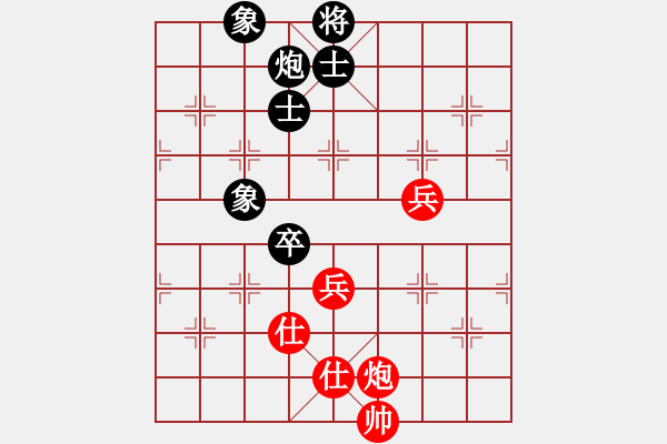 象棋棋譜圖片：黑劍客(9段) 勝 浙江二臺(日帥) - 步數(shù)：90 