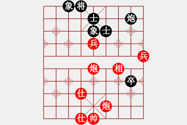 象棋棋谱图片：左文静 先胜 郎祺琪 - 步数：150 