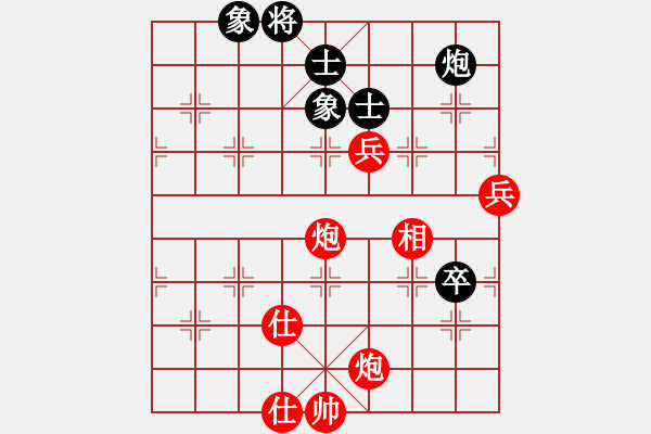 象棋棋谱图片：左文静 先胜 郎祺琪 - 步数：151 