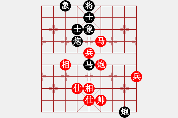 象棋棋譜圖片：廖祖林 先勝 李力 - 步數(shù)：110 