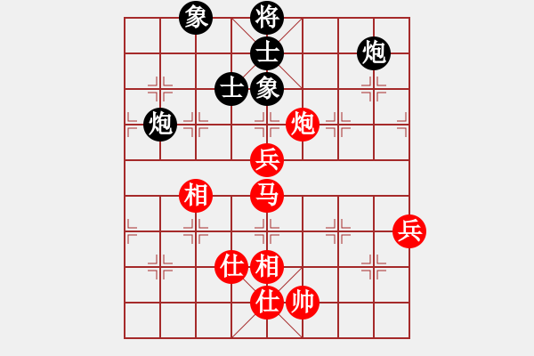 象棋棋譜圖片：廖祖林 先勝 李力 - 步數(shù)：114 