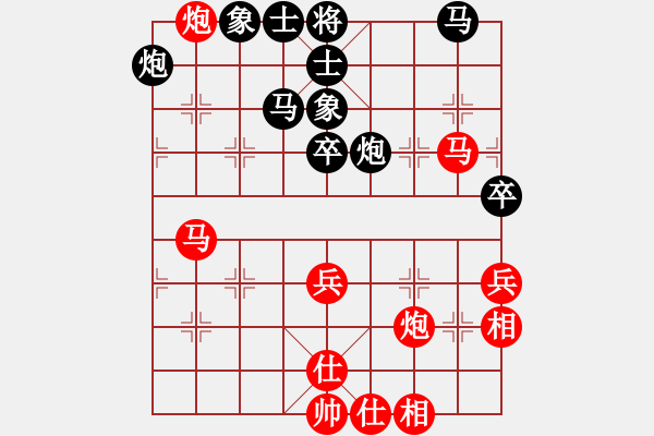 象棋棋譜圖片：廖祖林 先勝 李力 - 步數(shù)：60 