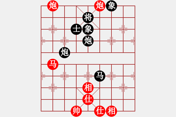 象棋棋譜圖片：金鵬拾捌變(5f)-和-顧雨宸(5f) - 步數(shù)：100 