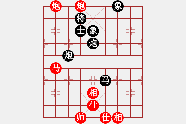 象棋棋譜圖片：金鵬拾捌變(5f)-和-顧雨宸(5f) - 步數(shù)：110 