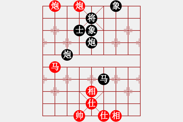 象棋棋譜圖片：金鵬拾捌變(5f)-和-顧雨宸(5f) - 步數(shù)：117 