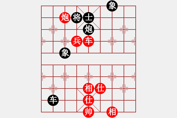 象棋棋譜圖片：沒(méi)戲(9段)-勝-游戲金鷹(人王) - 步數(shù)：120 