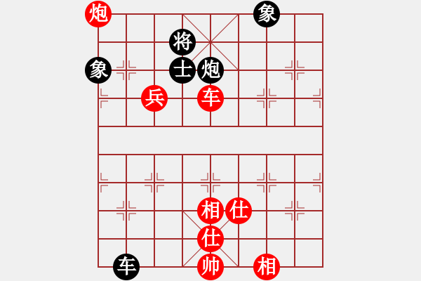 象棋棋譜圖片：沒(méi)戲(9段)-勝-游戲金鷹(人王) - 步數(shù)：140 