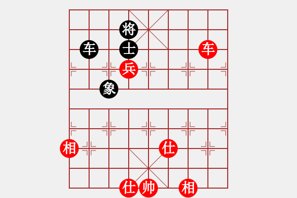 象棋棋譜圖片：沒(méi)戲(9段)-勝-游戲金鷹(人王) - 步數(shù)：160 